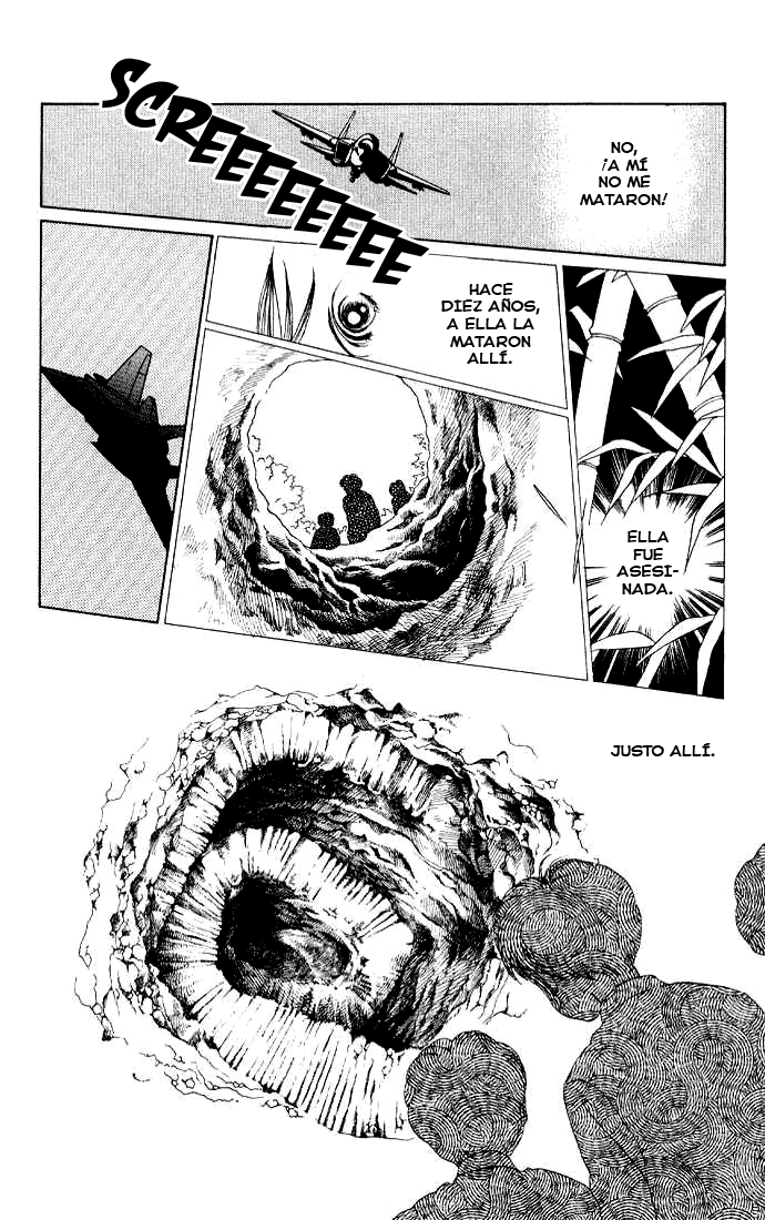 Kaguya Hime Vol. 1 Ch. 3 第3页
