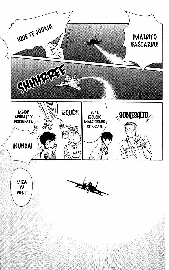Kaguya Hime Vol. 1 Ch. 3 第22页
