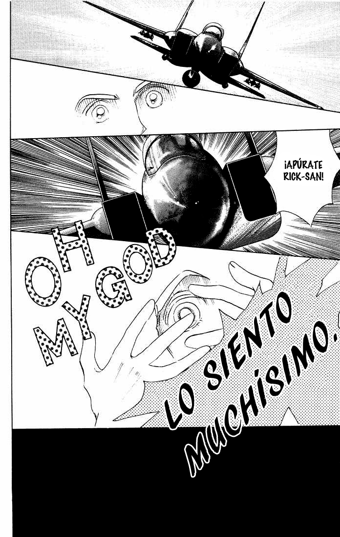 Kaguya Hime Vol. 1 Ch. 3 第23页