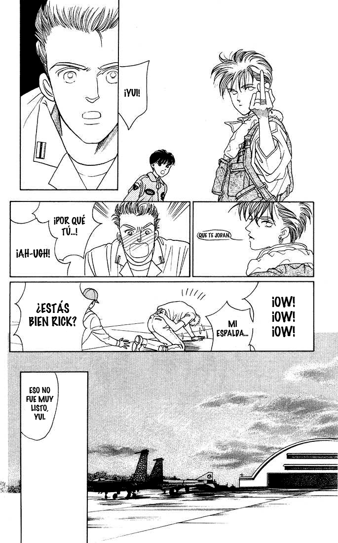 Kaguya Hime Vol. 1 Ch. 3 第29页