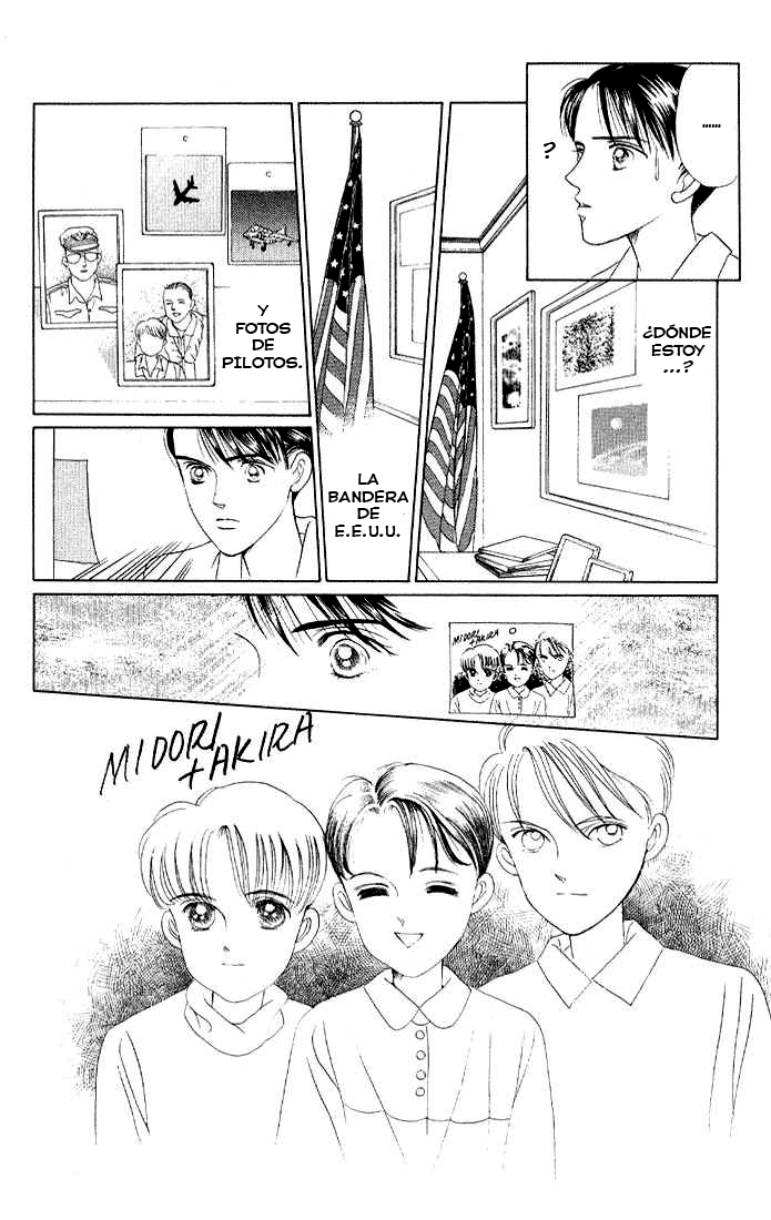Kaguya Hime Vol. 1 Ch. 3 第5页