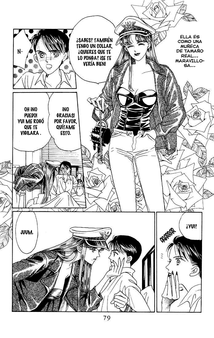 Kaguya Hime Vol. 1 Ch. 3 第8页