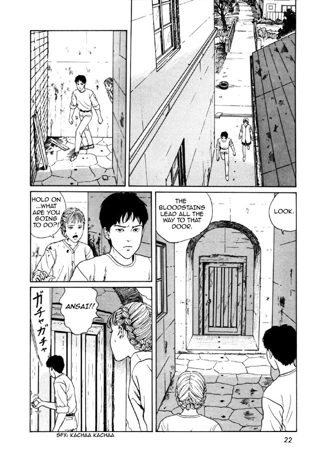 Junji Ito Horror Manga Collection Blood-bubble Bushes 第20页