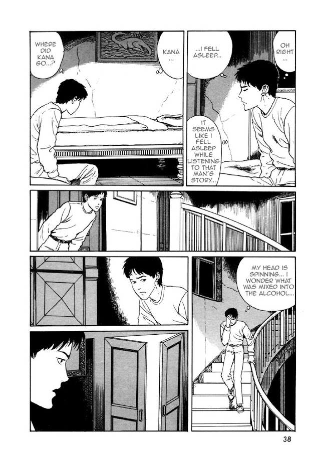Junji Ito Horror Manga Collection Blood-bubble Bushes 第36页