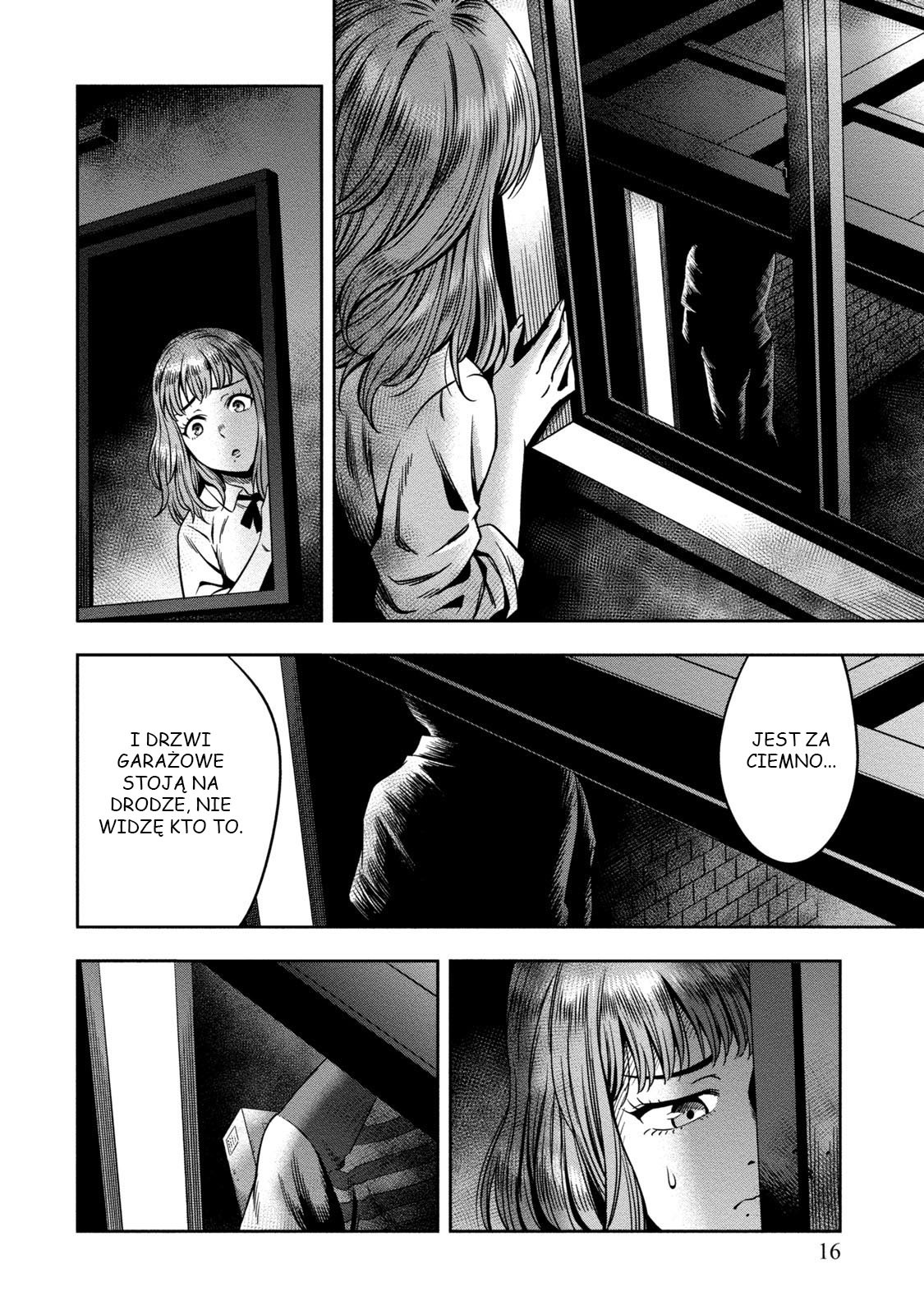 Pumpkin Night Ch. 1 第15页