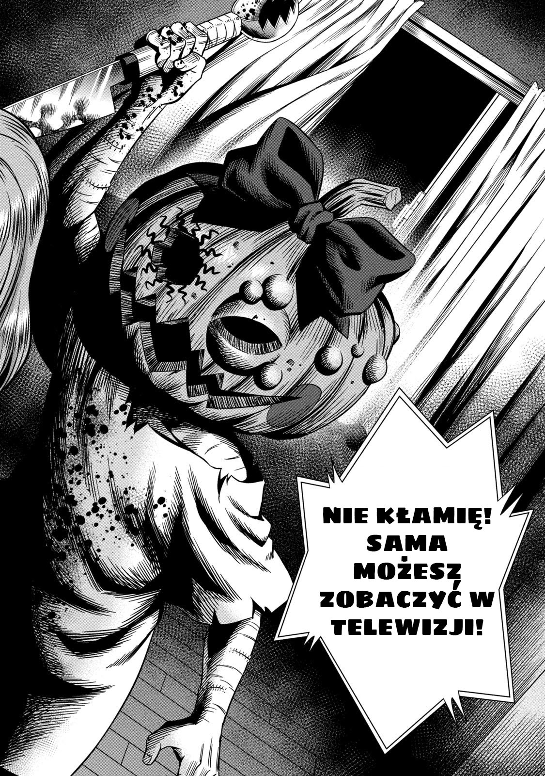 Pumpkin Night Ch. 1 第25页
