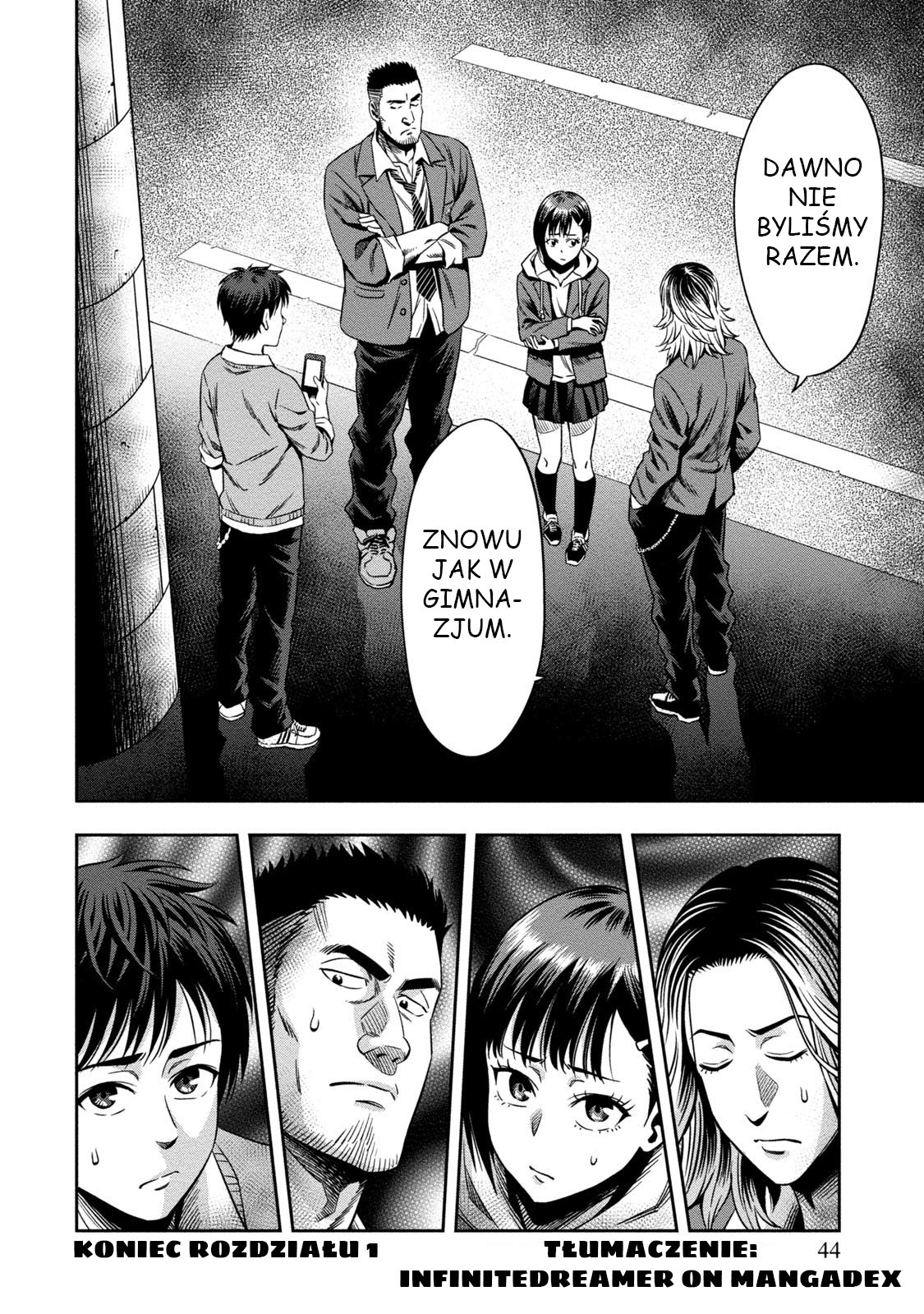 Pumpkin Night Ch. 1 第41页