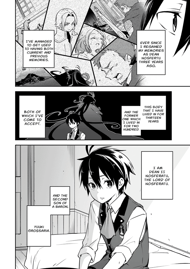 Henkyou-gurashi no Maou, Tensei Shite Saikyou no Majutsushi ni Naru The Previous Generation's Demon Lord Tests Abilities From Last Generation 第2页
