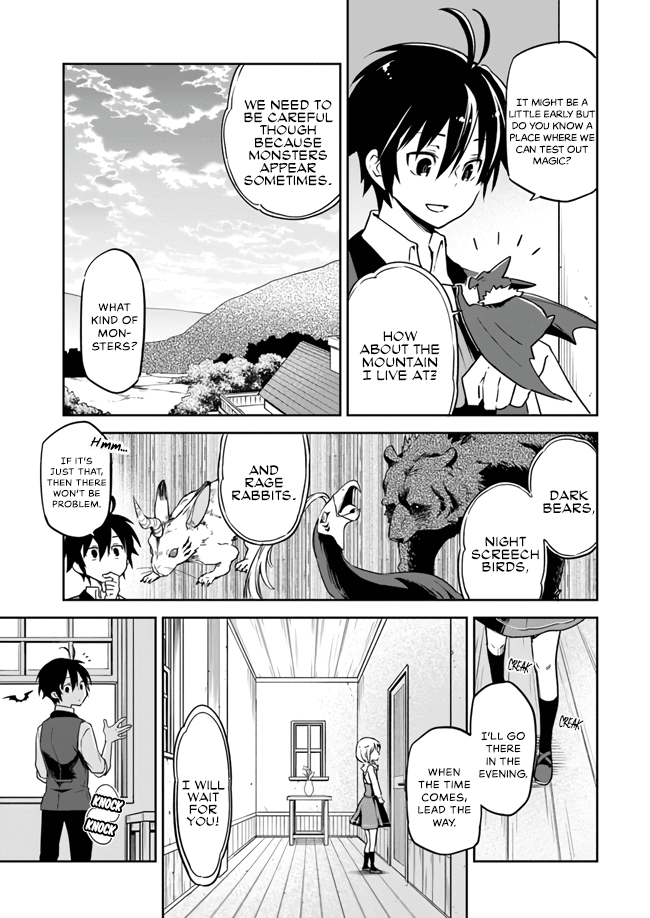 Henkyou-gurashi no Maou, Tensei Shite Saikyou no Majutsushi ni Naru The Previous Generation's Demon Lord Tests Abilities From Last Generation 第13页