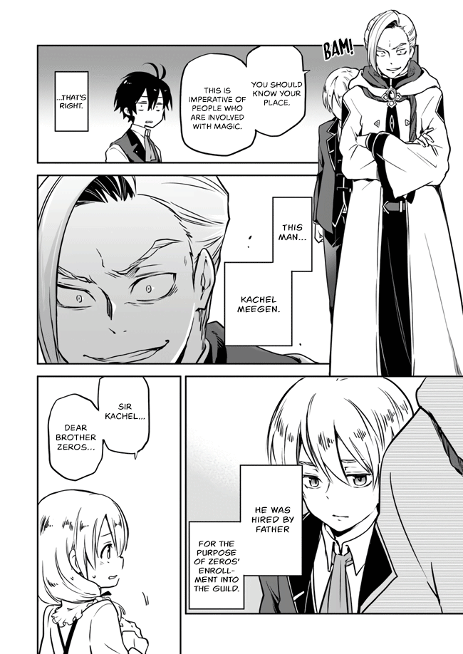 Henkyou-gurashi no Maou, Tensei Shite Saikyou no Majutsushi ni Naru The Previous Generation's Demon Lord Tests Abilities From Last Generation 第20页
