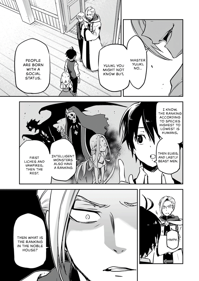 Henkyou-gurashi no Maou, Tensei Shite Saikyou no Majutsushi ni Naru The Previous Generation's Demon Lord Tests Abilities From Last Generation 第21页