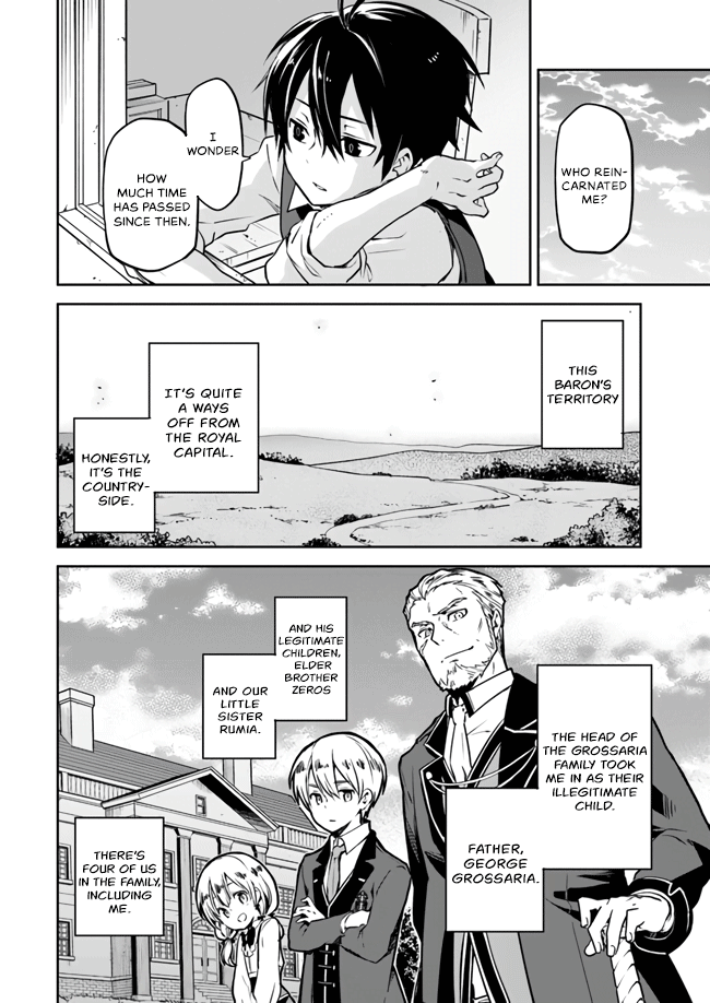 Henkyou-gurashi no Maou, Tensei Shite Saikyou no Majutsushi ni Naru The Previous Generation's Demon Lord Tests Abilities From Last Generation 第6页