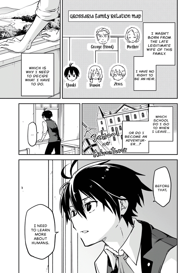 Henkyou-gurashi no Maou, Tensei Shite Saikyou no Majutsushi ni Naru The Previous Generation's Demon Lord Tests Abilities From Last Generation 第7页