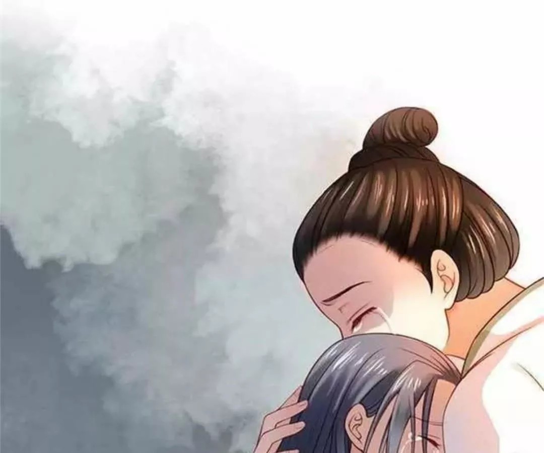 A Beauty, a Fatal Concubine PROLOGO 第10页