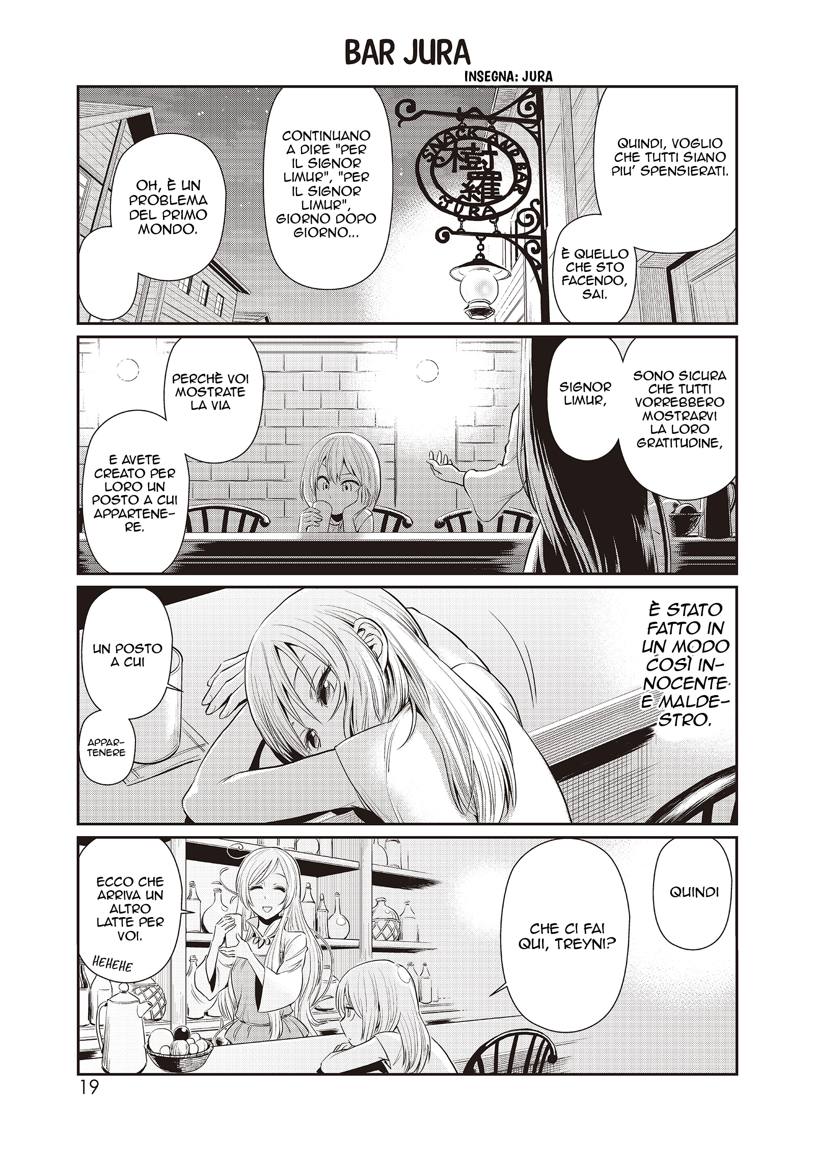 Tensura Nikki: Tensei Shitara Slime Datta Ken Diario 1: Gli abitanti nella città dei mostri 第17页