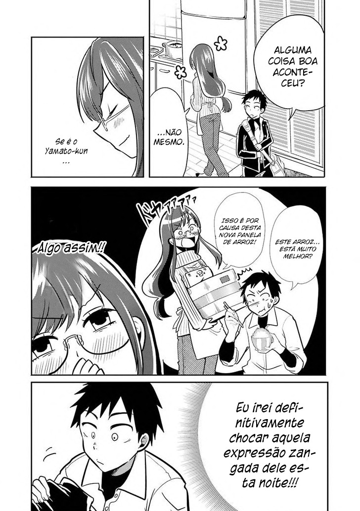 Yakumo-san wa Ezuke ga Shitai. Yakumo-san compra uma panela de arroz. 第15页