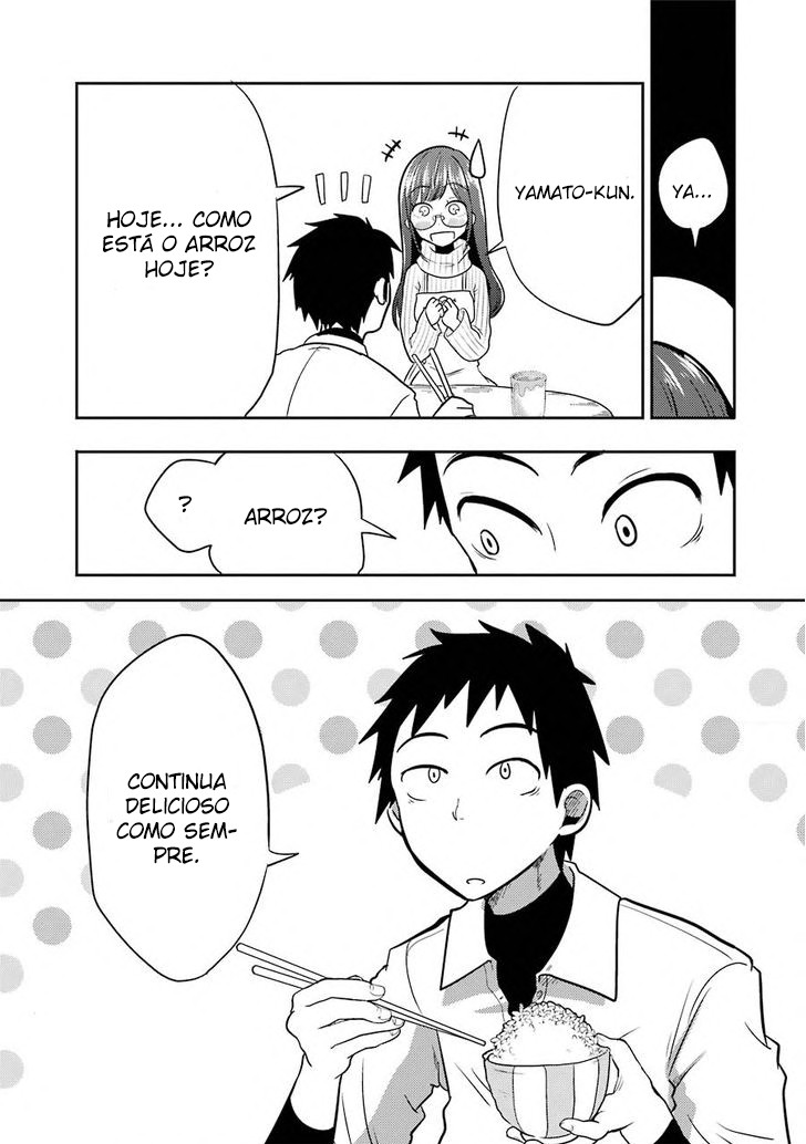 Yakumo-san wa Ezuke ga Shitai. Yakumo-san compra uma panela de arroz. 第18页
