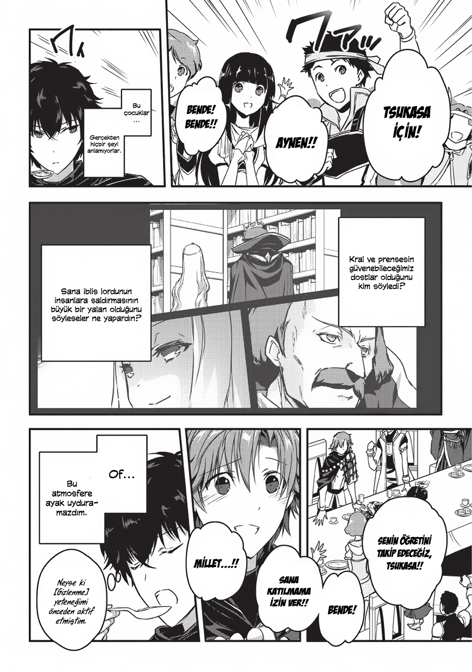 Ansatsusha de Aru Ore no Status ga Yuusha yori mo Akiraka ni Tsuyoi no da ga Tuzak(1) 第5页