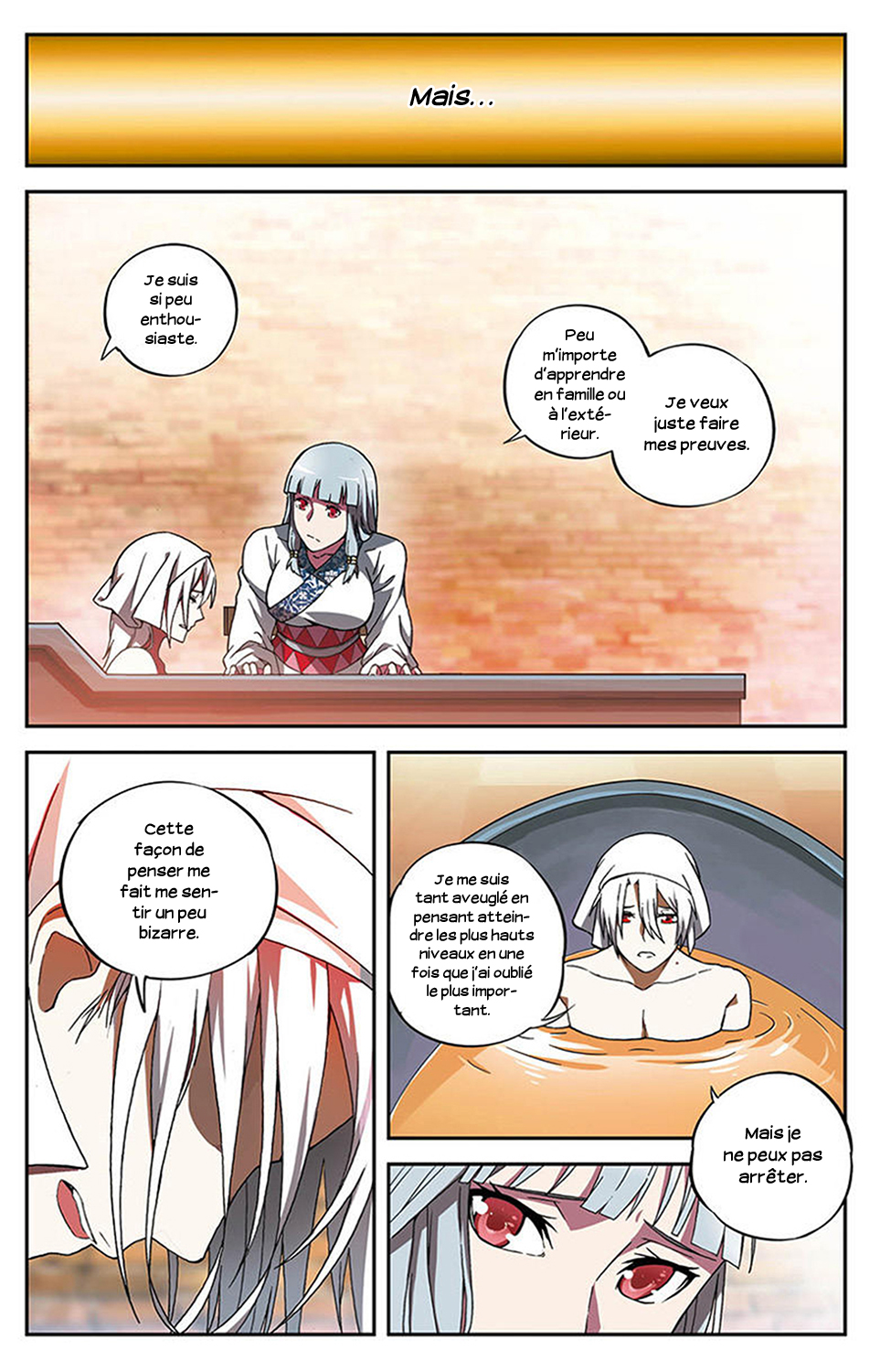 The Heavenly Battle: The Legend of Yao Chen Vol. 1 Ch. 3 第11页