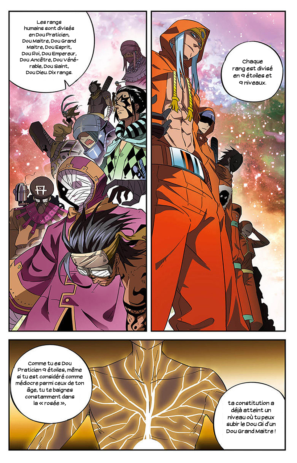 The Heavenly Battle: The Legend of Yao Chen Vol. 1 Ch. 3 第7页