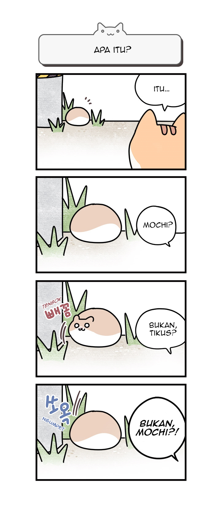 Cats Own the World 第3页