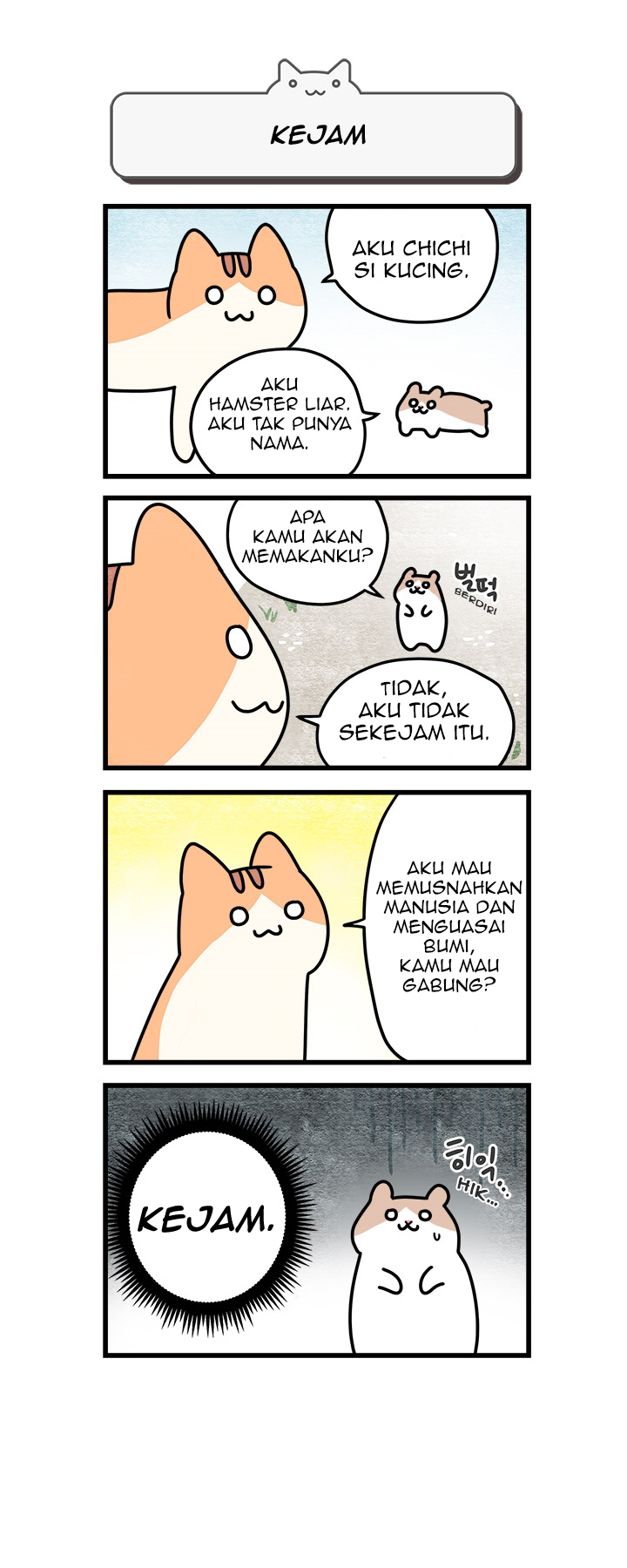 Cats Own the World 第4页