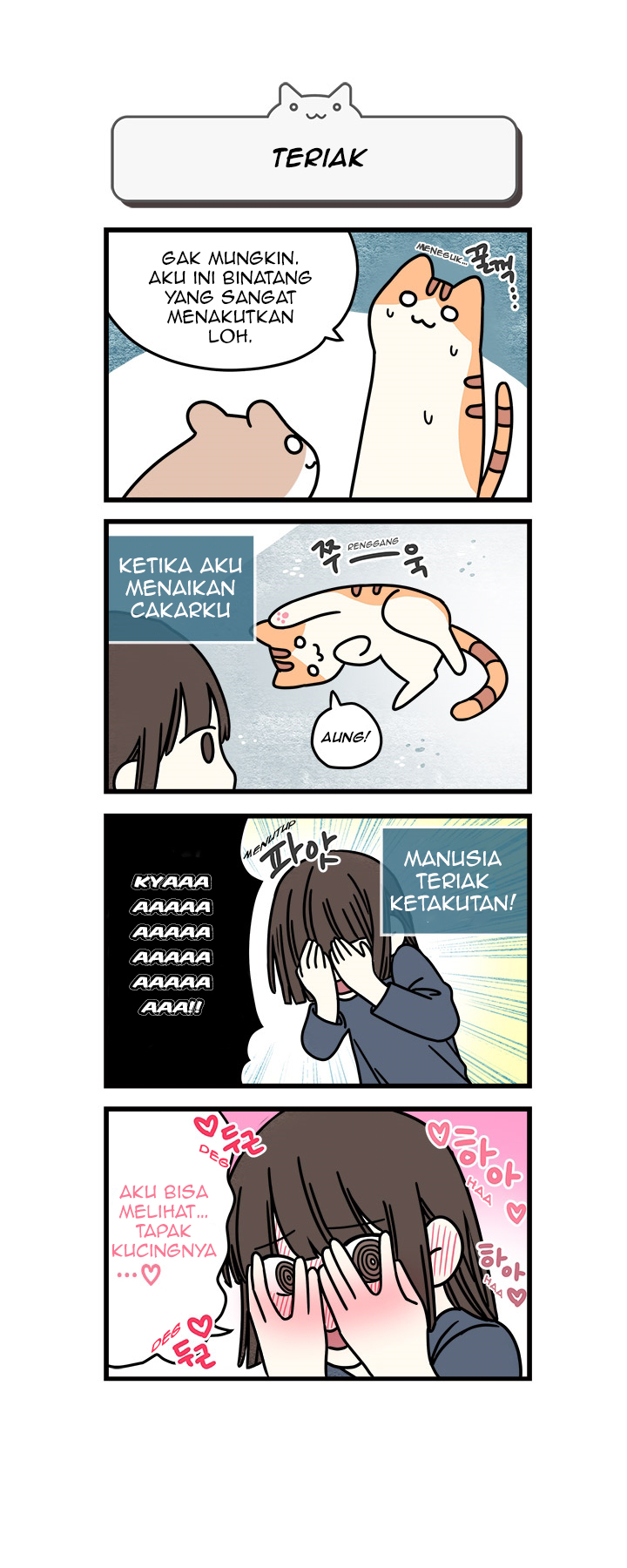 Cats Own the World 第6页