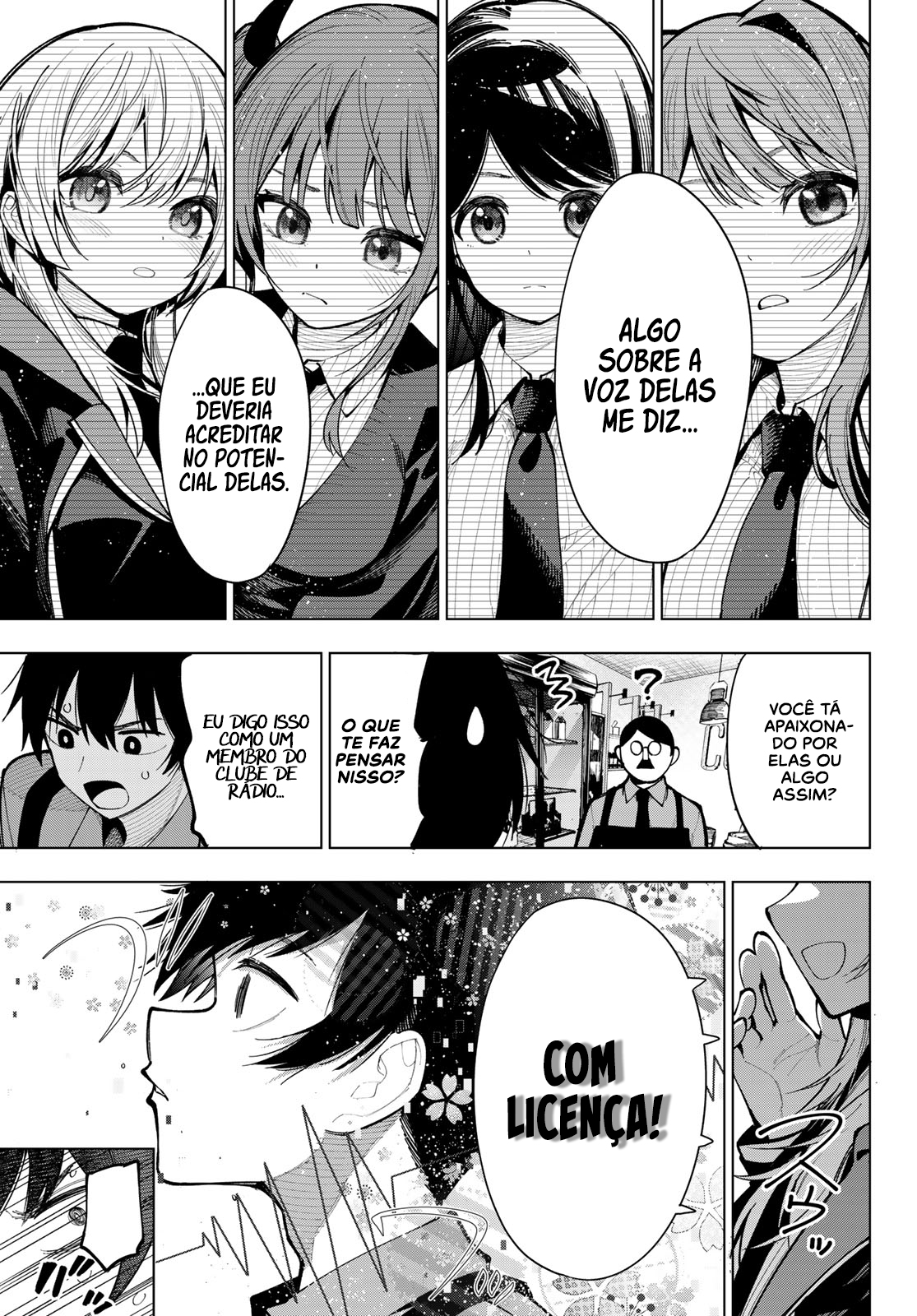 Mayonaka Heart Tune Vol. 2 Ch. 6 第16页
