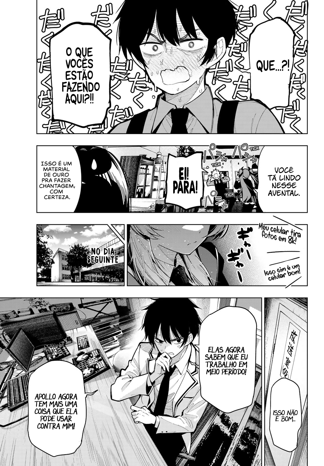 Mayonaka Heart Tune Vol. 2 Ch. 6 第18页