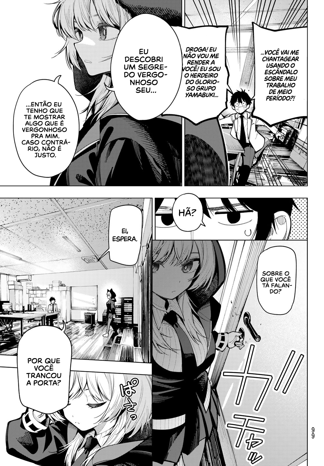 Mayonaka Heart Tune Vol. 2 Ch. 6 第20页