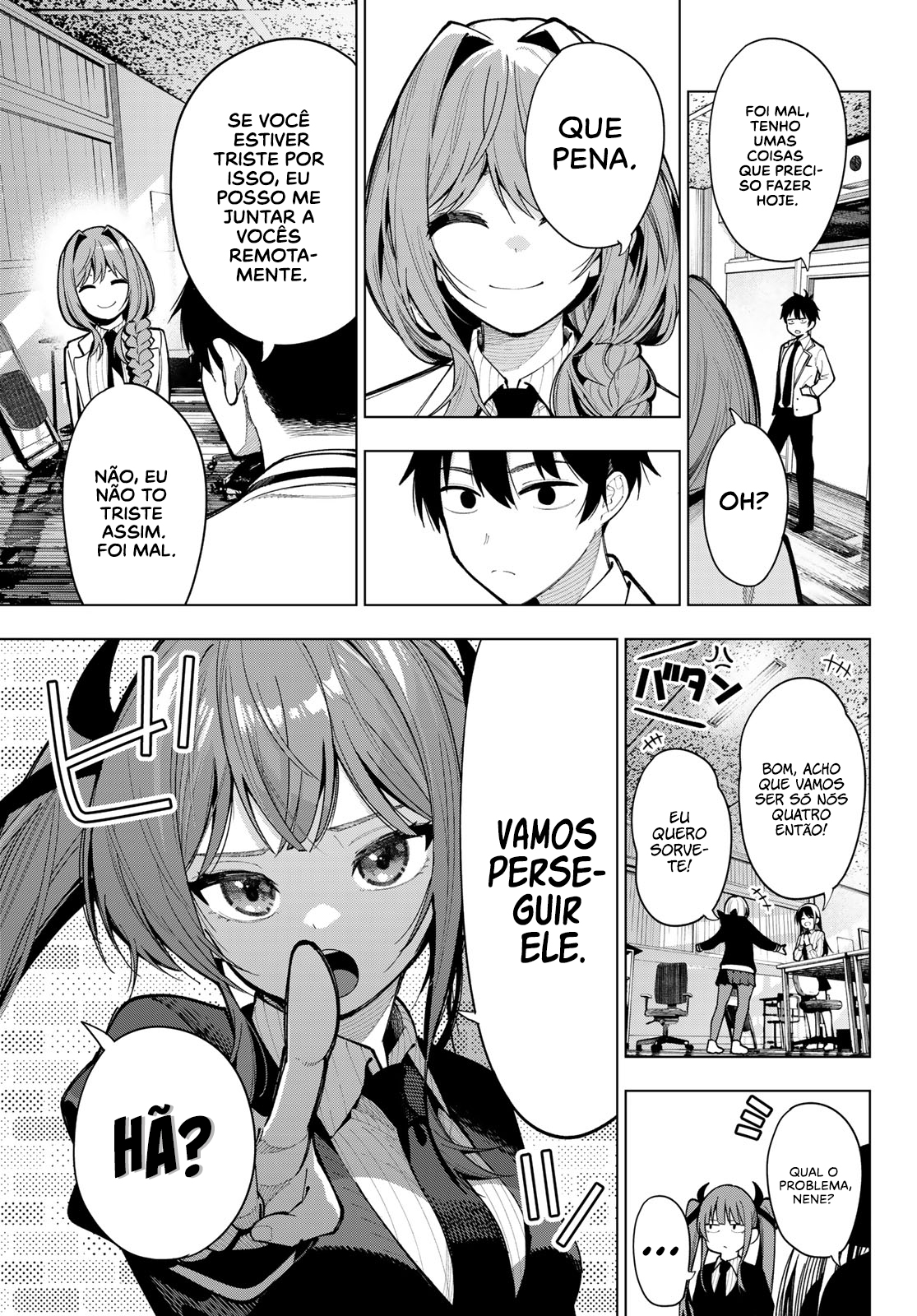 Mayonaka Heart Tune Vol. 2 Ch. 6 第8页