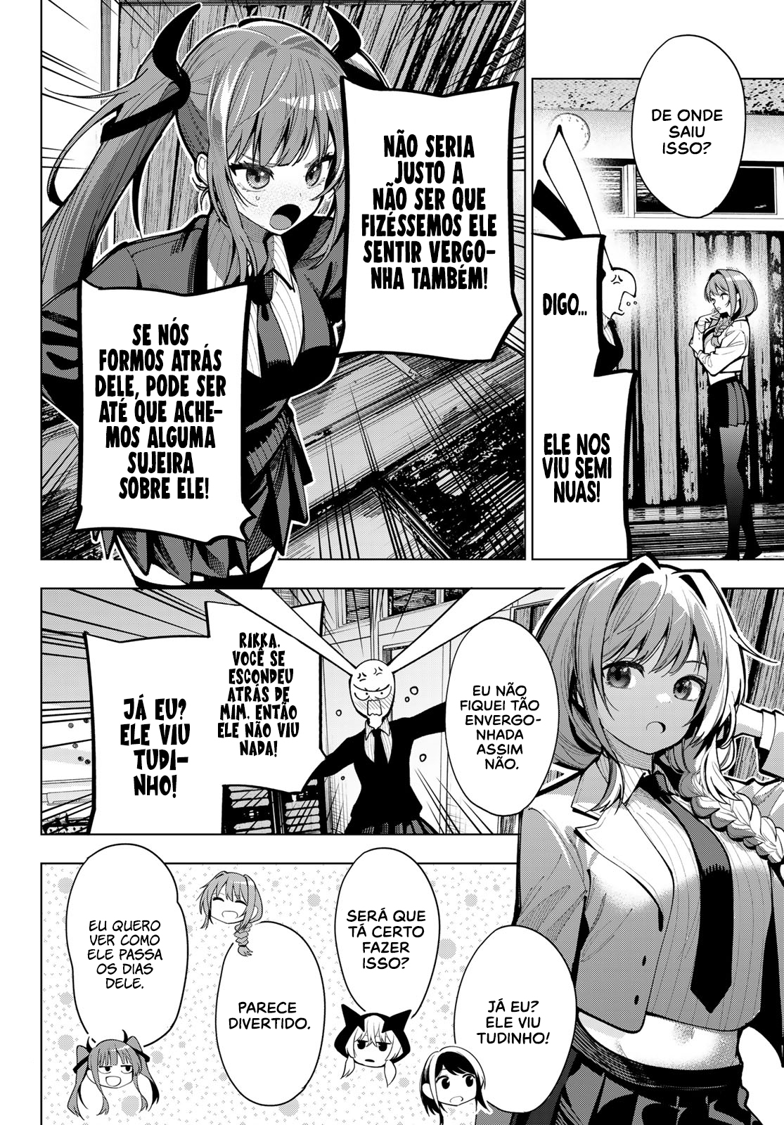 Mayonaka Heart Tune Vol. 2 Ch. 6 第9页