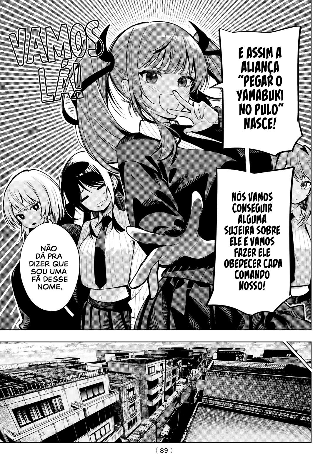 Mayonaka Heart Tune Vol. 2 Ch. 6 第10页