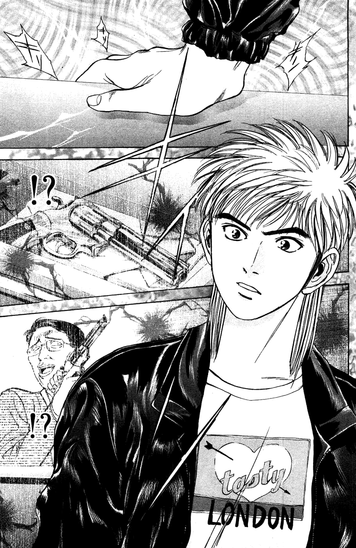 Psychometrer Eiji Moebius, demoniczny zabójca (2) 第19页