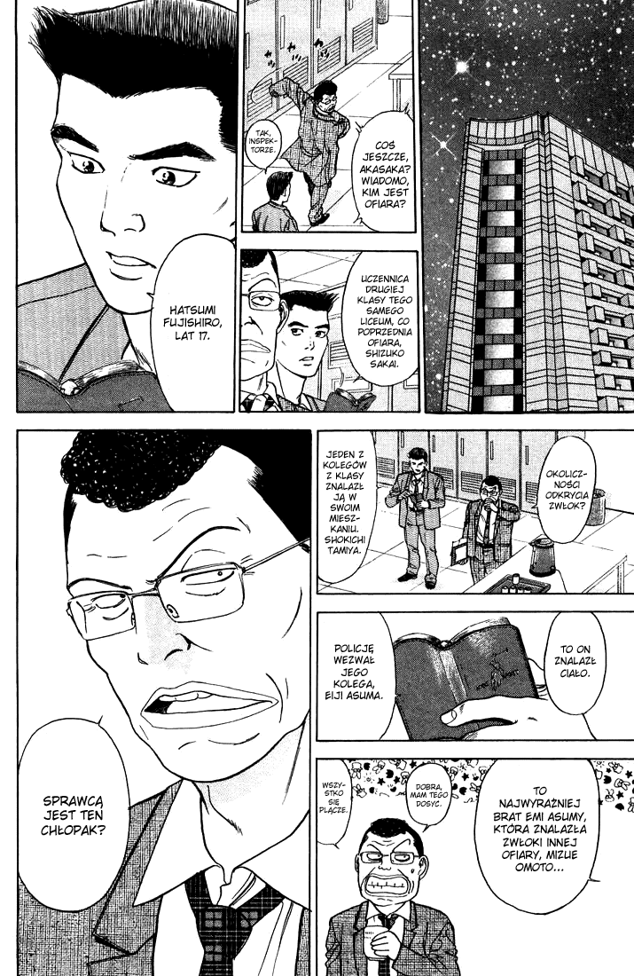 Psychometrer Eiji Moebius, demoniczny zabójca (2) 第34页