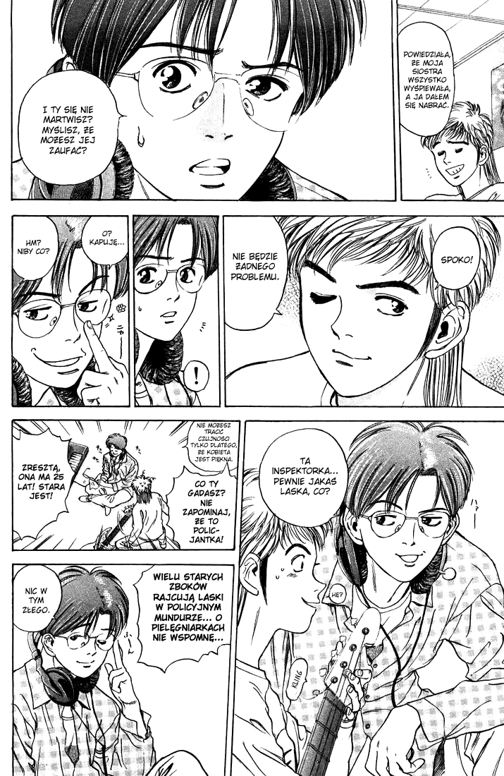 Psychometrer Eiji Moebius, demoniczny zabójca (2) 第6页