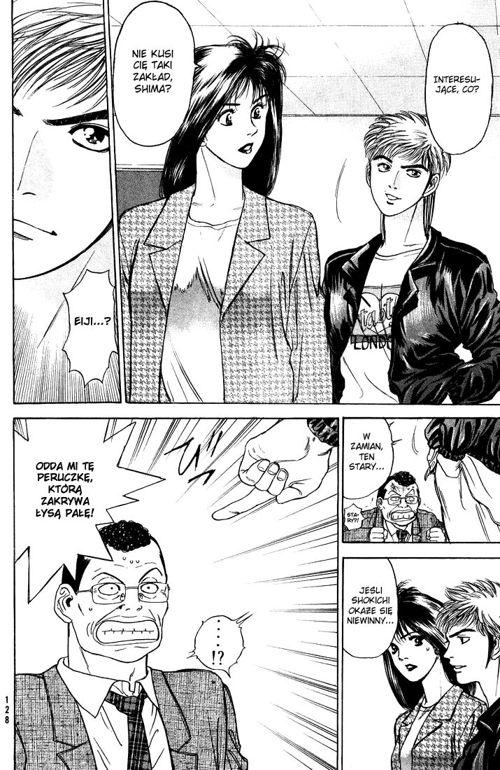 Psychometrer Eiji Moebius, demoniczny zabójca (2) 第52页