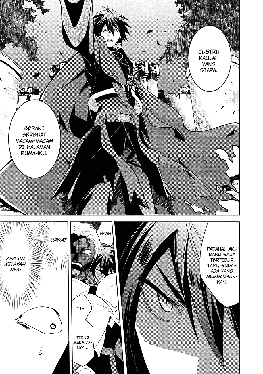 Maou no Ore ga Dorei Elf wo Yome ni Shitanda ga, Dou Medereba Ii? Cinta Pertama Merupakan Penyakit Buruk yang Dimiliki Siapapun 第11页
