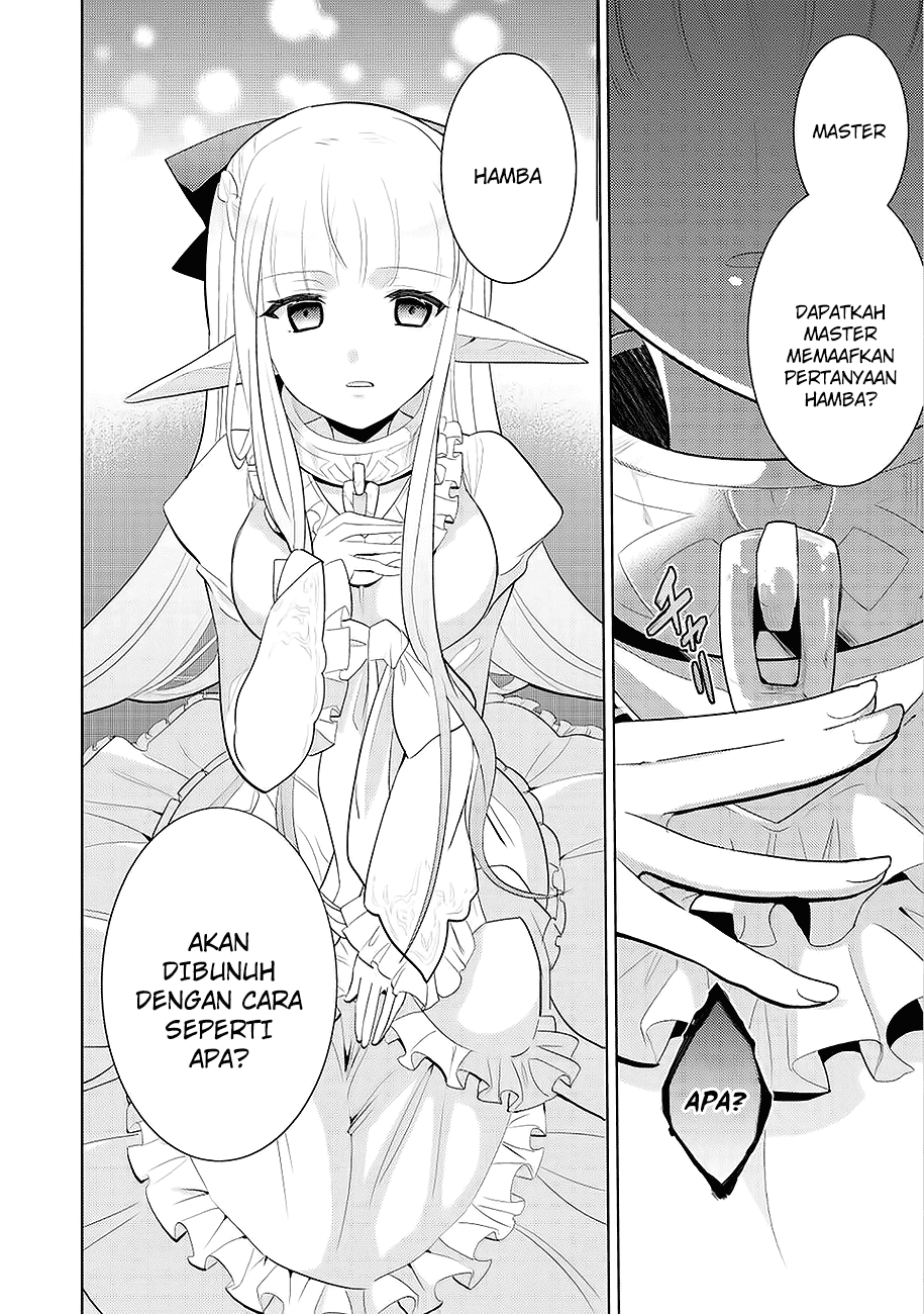 Maou no Ore ga Dorei Elf wo Yome ni Shitanda ga, Dou Medereba Ii? Cinta Pertama Merupakan Penyakit Buruk yang Dimiliki Siapapun 第3页