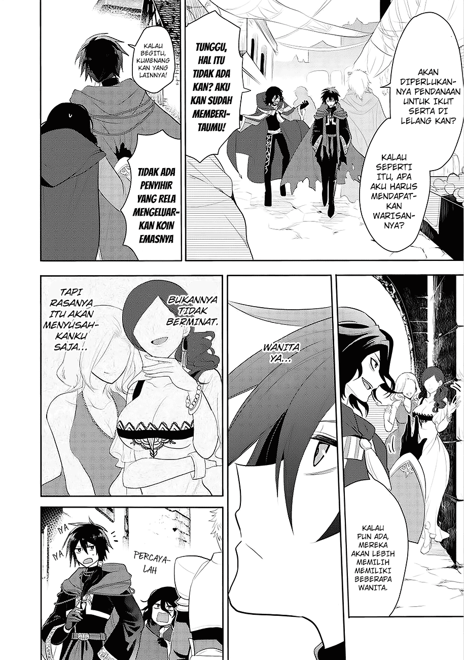 Maou no Ore ga Dorei Elf wo Yome ni Shitanda ga, Dou Medereba Ii? Cinta Pertama Merupakan Penyakit Buruk yang Dimiliki Siapapun 第25页