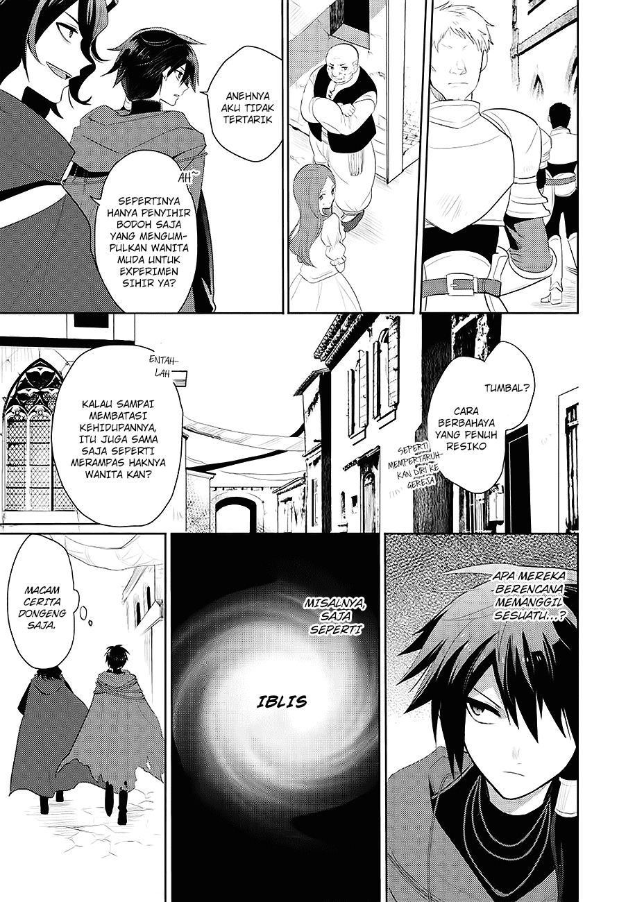 Maou no Ore ga Dorei Elf wo Yome ni Shitanda ga, Dou Medereba Ii? Cinta Pertama Merupakan Penyakit Buruk yang Dimiliki Siapapun 第26页