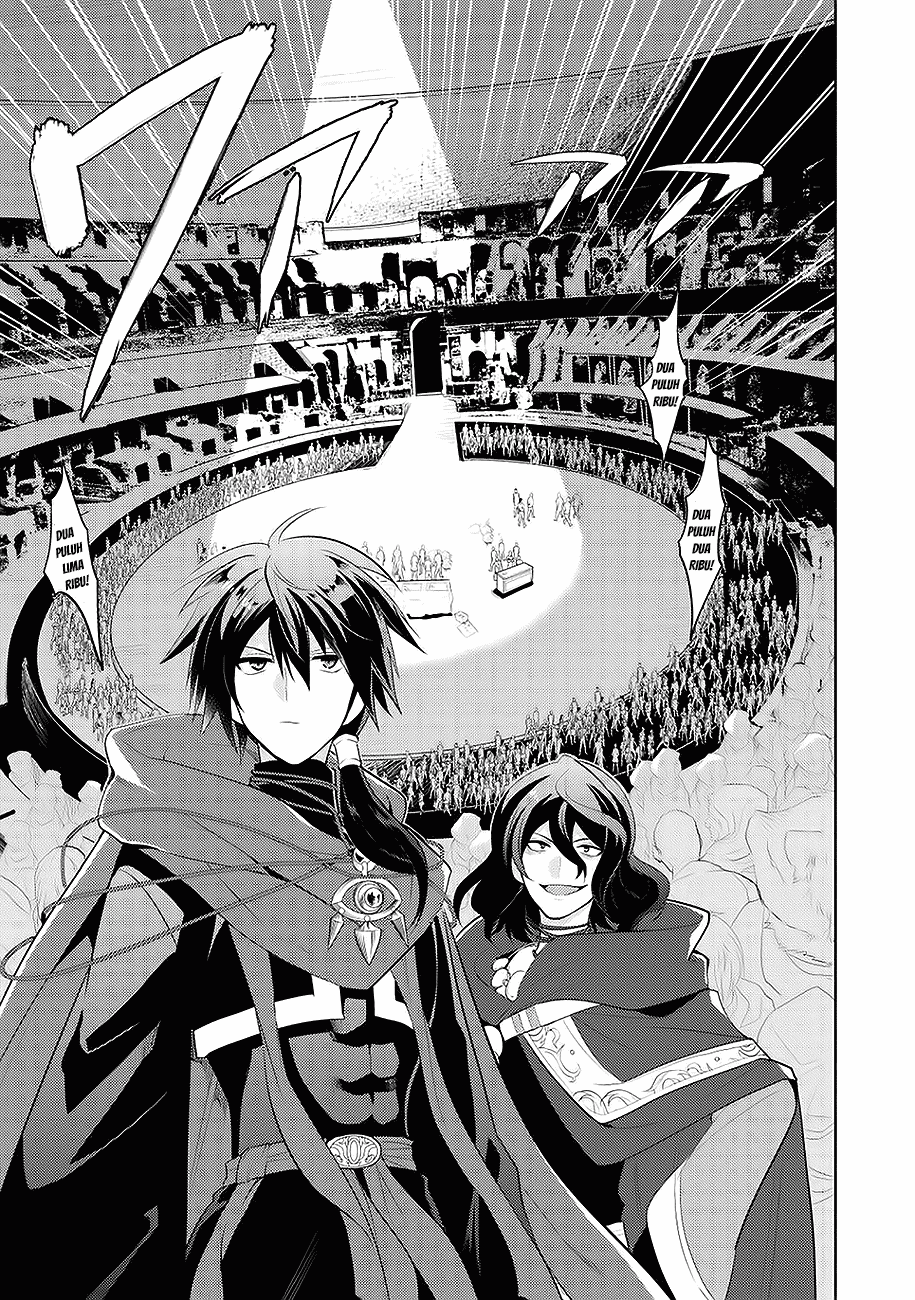 Maou no Ore ga Dorei Elf wo Yome ni Shitanda ga, Dou Medereba Ii? Cinta Pertama Merupakan Penyakit Buruk yang Dimiliki Siapapun 第28页