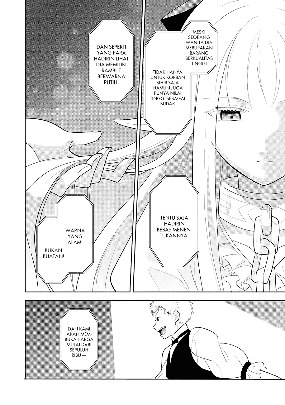 Maou no Ore ga Dorei Elf wo Yome ni Shitanda ga, Dou Medereba Ii? Cinta Pertama Merupakan Penyakit Buruk yang Dimiliki Siapapun 第33页