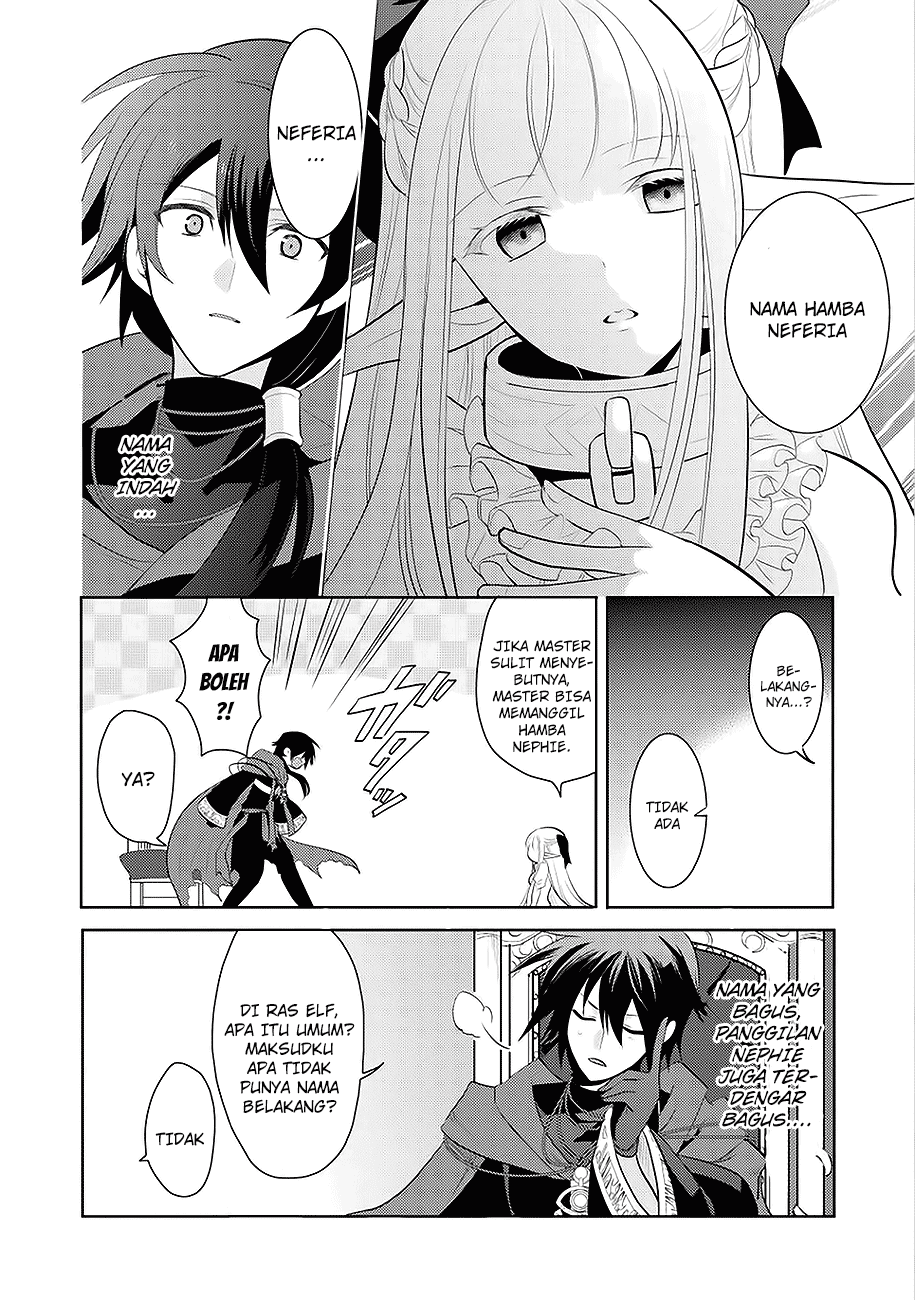 Maou no Ore ga Dorei Elf wo Yome ni Shitanda ga, Dou Medereba Ii? Cinta Pertama Merupakan Penyakit Buruk yang Dimiliki Siapapun 第43页
