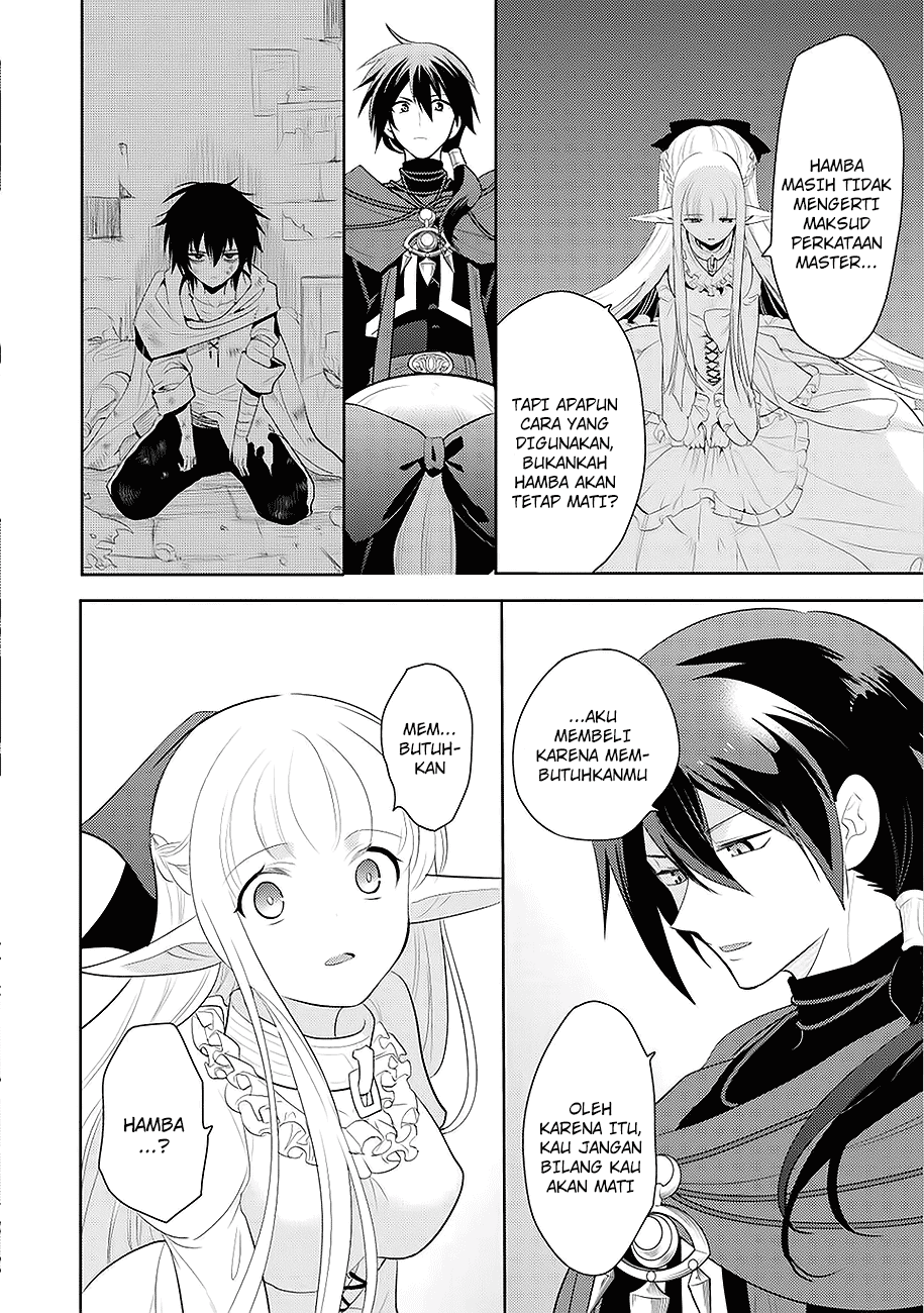 Maou no Ore ga Dorei Elf wo Yome ni Shitanda ga, Dou Medereba Ii? Cinta Pertama Merupakan Penyakit Buruk yang Dimiliki Siapapun 第47页