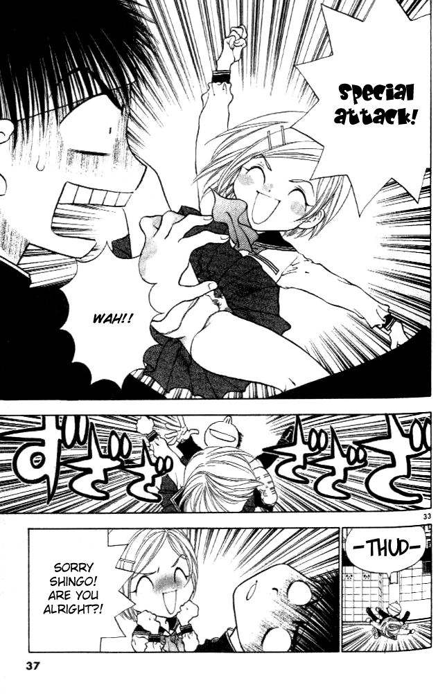Girls Saurus DX Dinosaur's Compensation 第35页