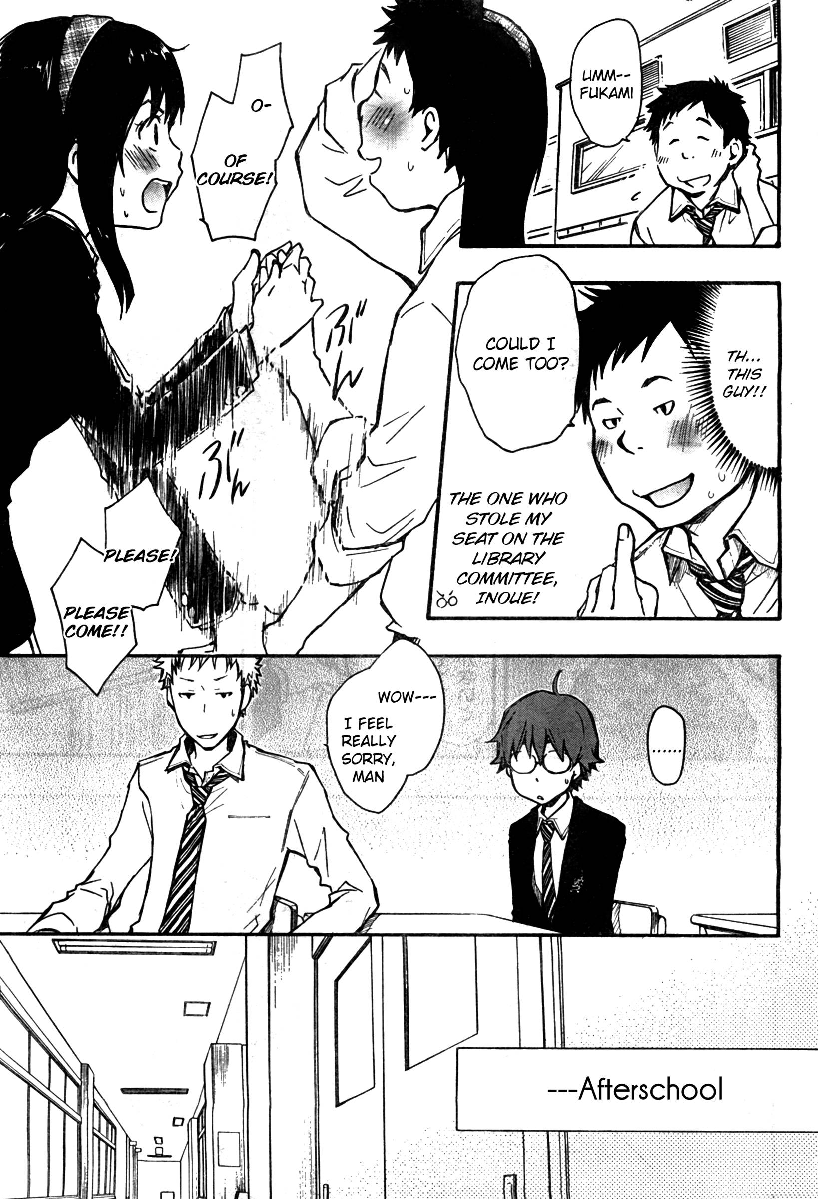 7◯3⨉ Vol. 1 Ch. 2 第19页