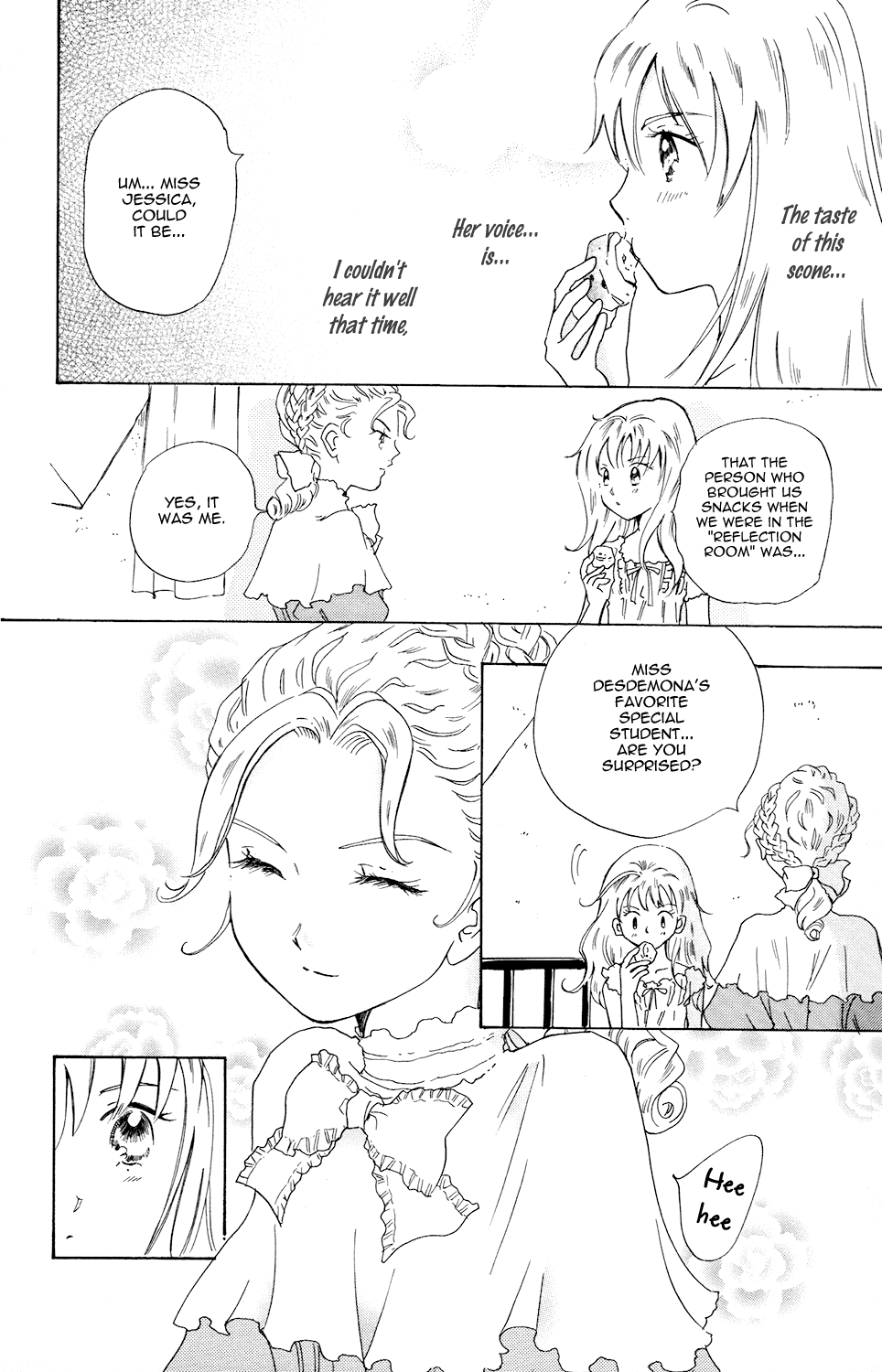 Corset ni Tsubasa Oath 第17页