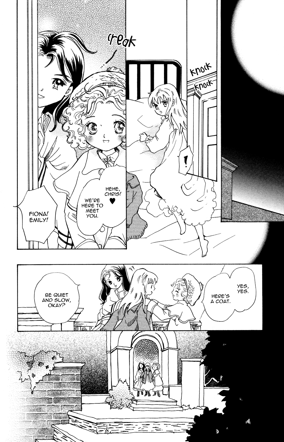 Corset ni Tsubasa Oath 第27页
