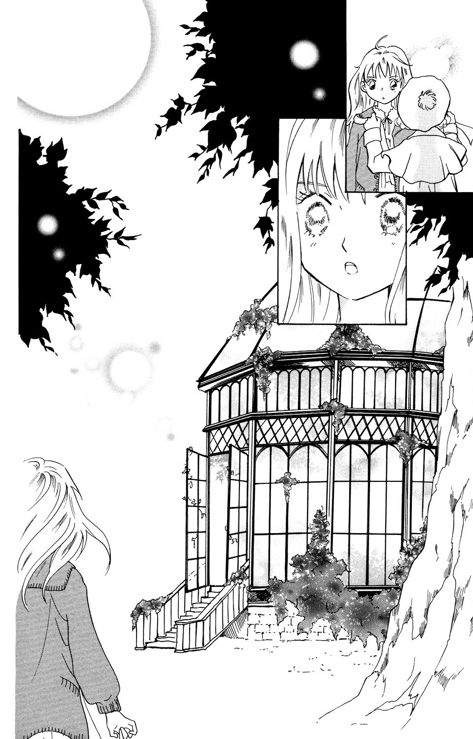Corset ni Tsubasa Oath 第29页